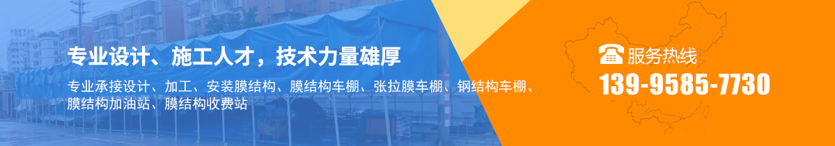 专业设计，技术力量雄厚